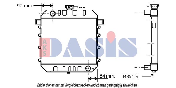 AKS DASIS Радиатор, охлаждение двигателя 150050N